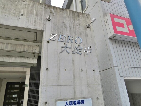 ZERO大淀中の物件外観写真